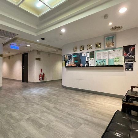 מלון טאויואן 溫情自助旅店 מראה חיצוני תמונה