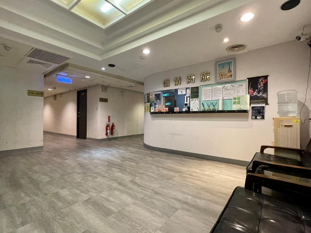 מלון טאויואן 溫情自助旅店 מראה חיצוני תמונה